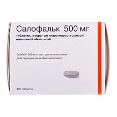 Купить Салофальк таблетки покрыт.кишечнорастворимой плен.об. 500 мг 100 шт цена