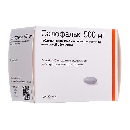 Салофальк таблетки покрыт.кишечнорастворимой плен.об. 500 мг 100 шт