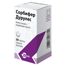 Купить Сорбифер дурулес таблетки покрыт.плен.об. 30 шт цена