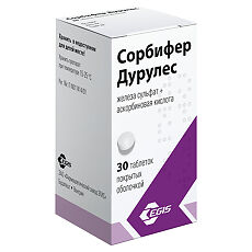 Купить Сорбифер дурулес таблетки покрыт.плен.об. 30 шт цена