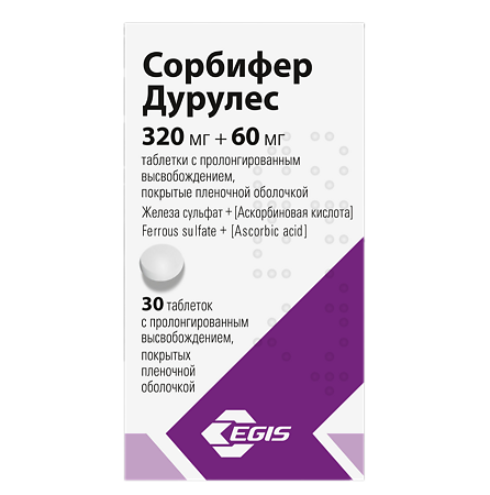 Сорбифер дурулес таблетки покрыт.плен.об. 30 шт