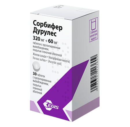Сорбифер дурулес таблетки покрыт.плен.об. 30 шт