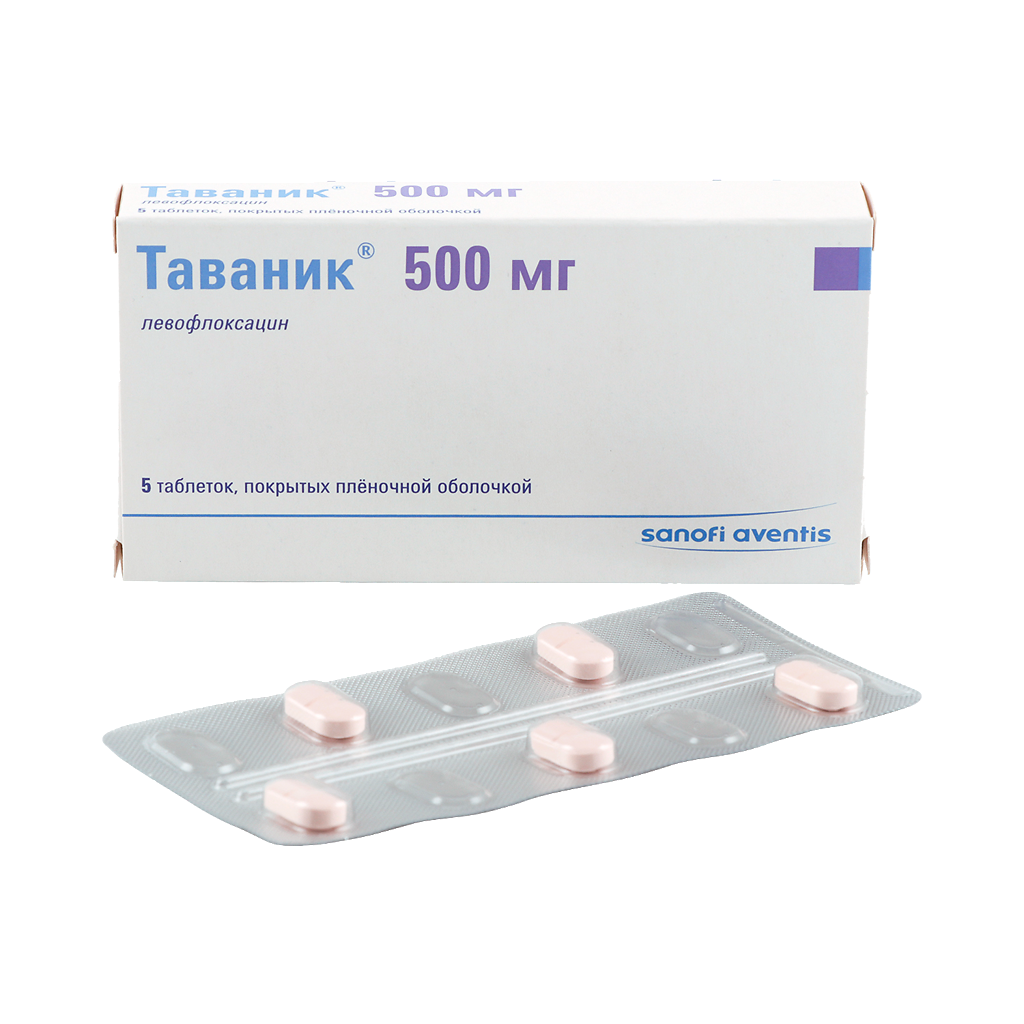 Таваник Таблетки Покрыт.Плен.Об. 500 Мг 5 Шт - Купить, Цена И.