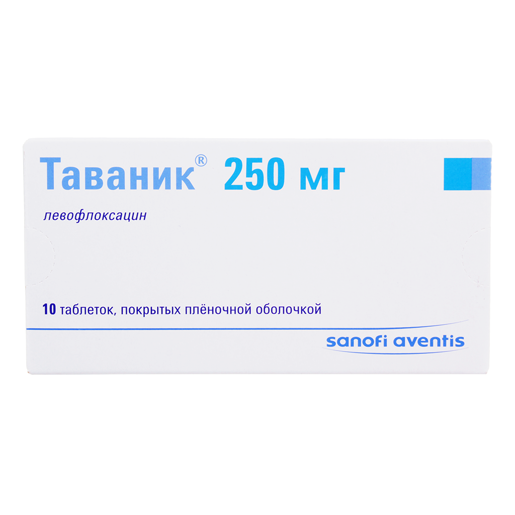 Таваник 500 Мг Цена