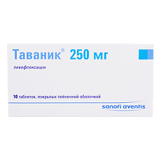 Купить Таваник таблетки покрыт.плен.об. 250 мг 10 шт цена