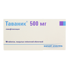 Купить Таваник таблетки покрыт.плен.об. 500 мг 10 шт цена