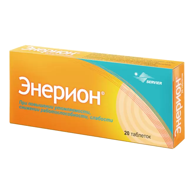 Энерион Таблетки Покрыт.Об. 200 Мг 20 Шт - Купить, Цена И Отзывы.