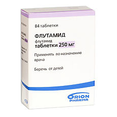 Купить Флутамид таблетки 250 мг 84 шт цена