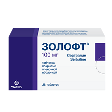 Купить Золофт таблетки покрыт.плен.об. 100 мг 28 шт цена