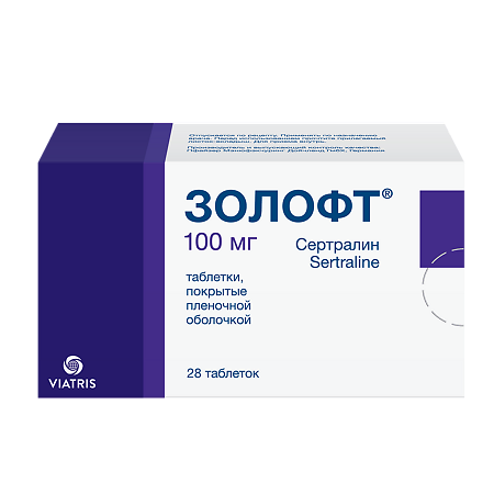 Золофт таблетки покрыт.плен.об. 100 мг 28 шт