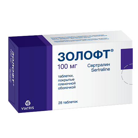 Золофт таблетки покрыт.плен.об. 100 мг 28 шт