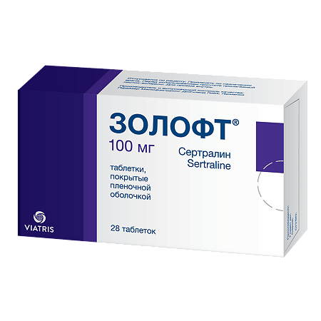 Золофт таблетки покрыт.плен.об. 100 мг 28 шт