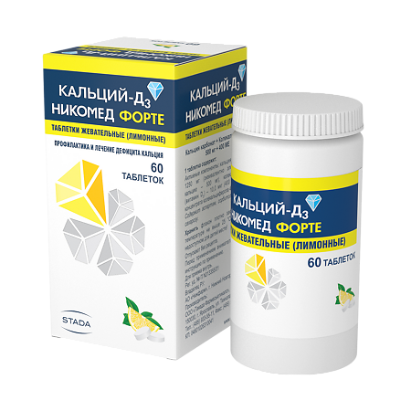 Изображение товара Кальций-Д3 Никомед форте лимон таблетки жевательные 500 мг+400 МЕ 60 шт