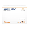 Докси-Хем капсулы 500 мг 30 шт