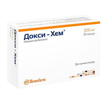 Докси-Хем капсулы 500 мг 30 шт