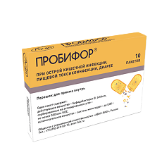 Купить Пробифор порошок для приема внутрь 500 млн.кое/пакет 0,85 г 10 шт цена