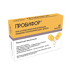 Изображение товара Пробифор порошок для приема внутрь 500 млн.кое/пакет 0,85 г 30 шт