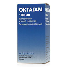 Купить Октагам раствор для инфузий флакон 5 % 100 мл 1 шт цена