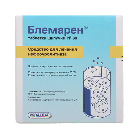 Изображение товара Блемарен таблетки шипучие 80 шт для растворения камней и ощелачивания мочи