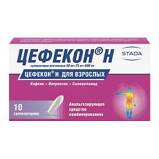 Купить Цефекон Н для взрослых суппозитории ректальные 10 шт цена