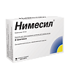 Нимесил гранулы д/приг суспензии для приема внутрь 100 мг пакеты 2 г 9 шт