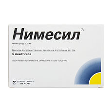 Купить Нимесил гранулы д/приг суспензии для приема внутрь 100 мг пакеты 2 г 9 шт цена