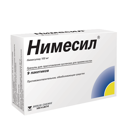 Нимесил гранулы д/приг суспензии для приема внутрь 100 мг пакеты 2 г 9 шт