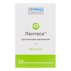 Изображение товара Пентаса суппозитории ректальные 1 г 28 шт