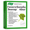 Гинкго Билоба Эвалар таблетки покрыт.об. по 0,2 г 40 шт