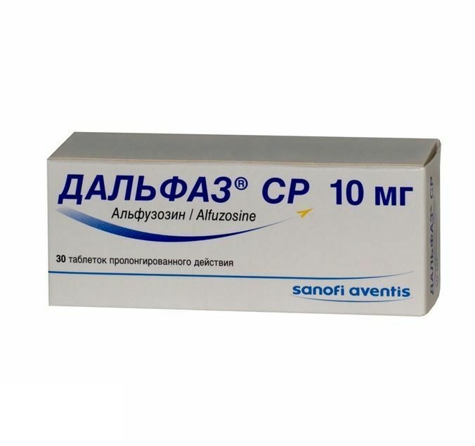 Дальфаз СР таблетки пролонг действия 10 мг 30 шт - , цена и .