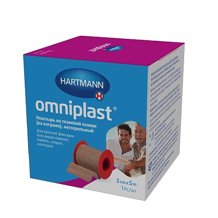 Пластырь Омнипласт/Omniplast тканевой телесного цвета 5 м х 5 см 1 шт