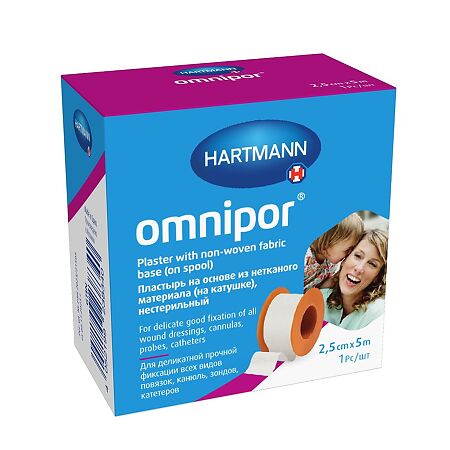 Пластырь Омнипор/Omnipor нетканевой белого цвета 5 м х 2,5 см 1 шт