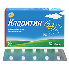 Купить Кларитин таблетки 10 мг 30 шт цена