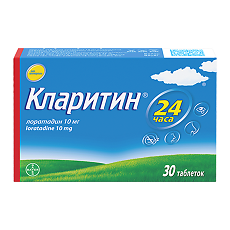 Купить Кларитин таблетки 10 мг 30 шт цена