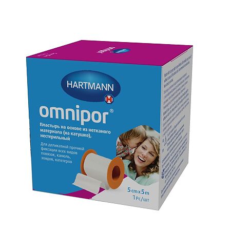 Пластырь Омнипор/Omnipor нетканевой белого цвета 5 м х 5 см 1 шт