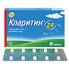 Кларитин таблетки 10 мг 10 шт