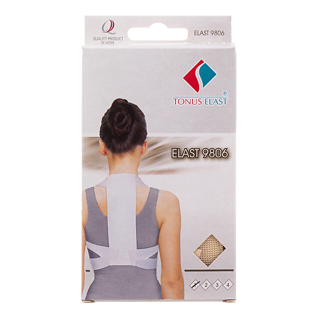 Корректор осанки р 1 арт. 9806 1 шт