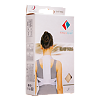 Корректор осанки р 2 арт. 9806 1 шт