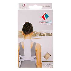 Купить Корректор осанки р 2 арт. 9806 1 шт цена