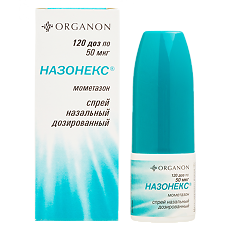 Купить Назонекс цена