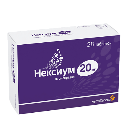 Нексиум таблетки покрыт.об. 20 мг 28 шт
