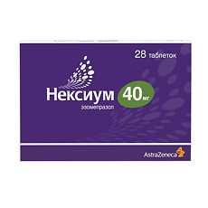 Купить Нексиум таблетки покрыт.об. 40 мг 28 шт цена