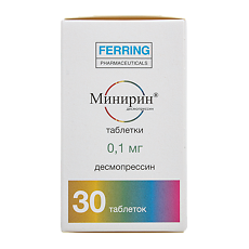Купить Минирин таблетки 0,1 мг 30 шт цена