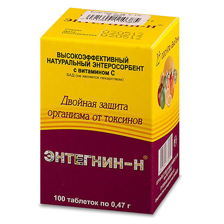 Энтегнин-Н таблетки массой 470 г 100 шт