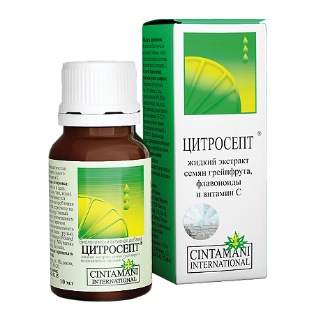 Цитросепт экстракт семян грейпфрута жидкость во флаконах с капельницами 10 мл 1 шт