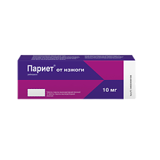 Купить Париет таблетки покрыт.кишечнорастворимой об. 10 мг 14 шт цена