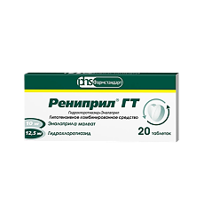 Изображение товара Рениприл ГТ таблетки 12,5 мг+10 мг 20 шт