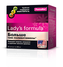 Купить Lady's formula / Ледис формула Больше чем поливитамины капсулы массой 880 мг 60 шт цена
