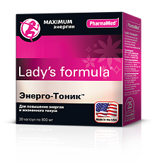 Купить Ледис формула Энерго-тоник капсулы массой 0,8 г 30 шт цена