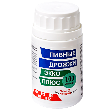 Дрожжи пивные Экко Плюс таблетки массой 0,45 мг 100 шт